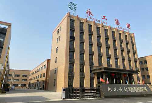 kaiyun开云官方在线入口-开云(中国)